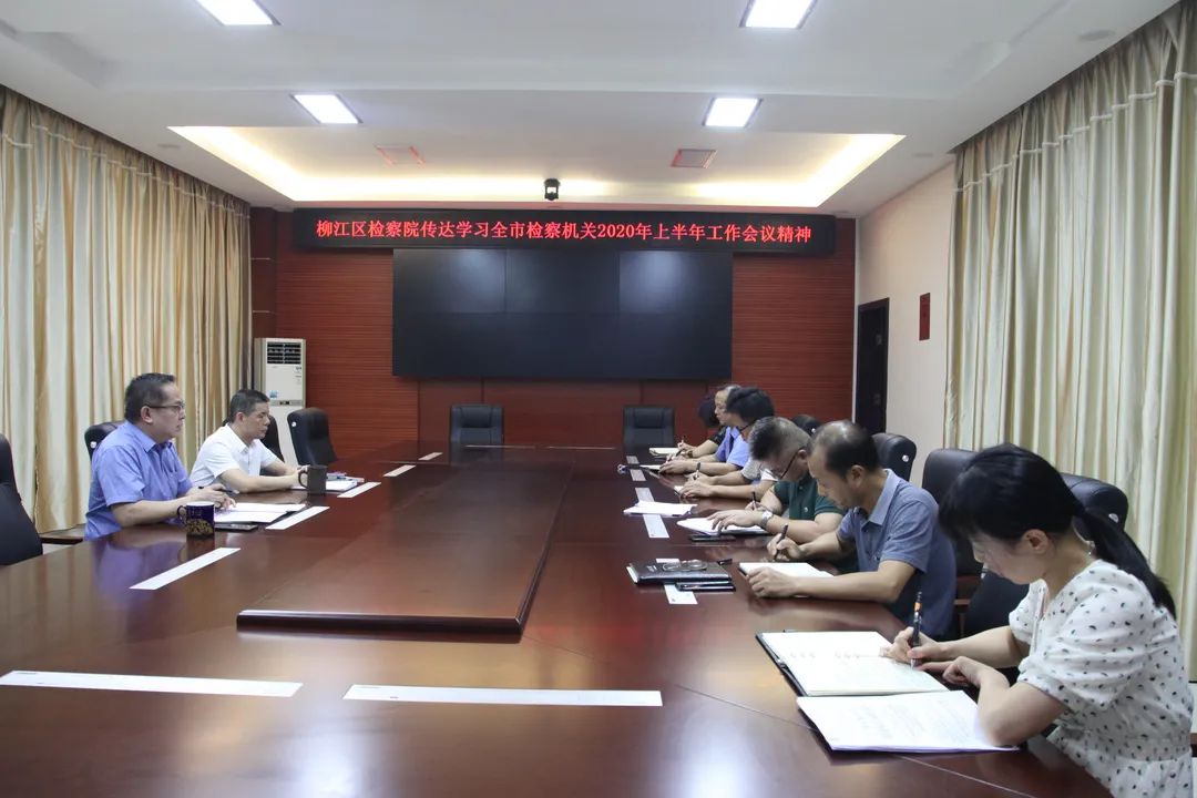 ���������Ժ����ѧϰȫ�м������ϰ��깤�����龫��