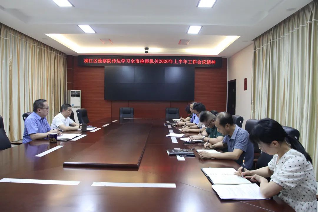 ���������Ժ����ѧϰȫ�м������ϰ��깤�����龫��